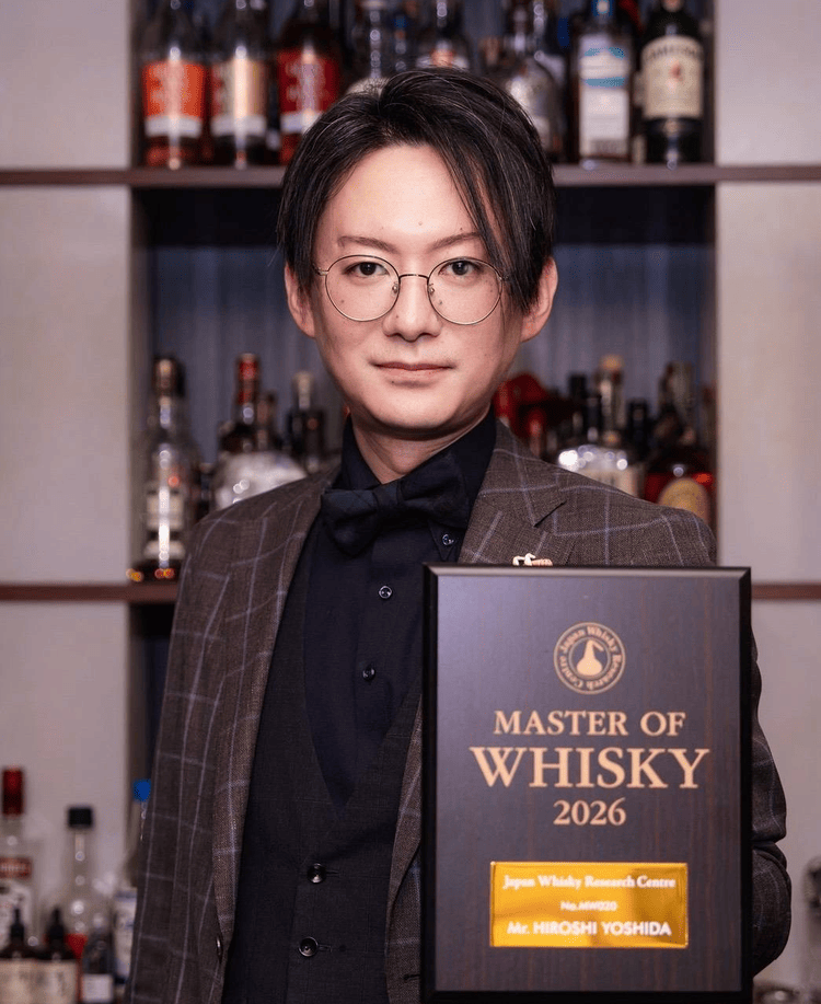バーテンダー 吉田博史 — Master of Whisky 2026